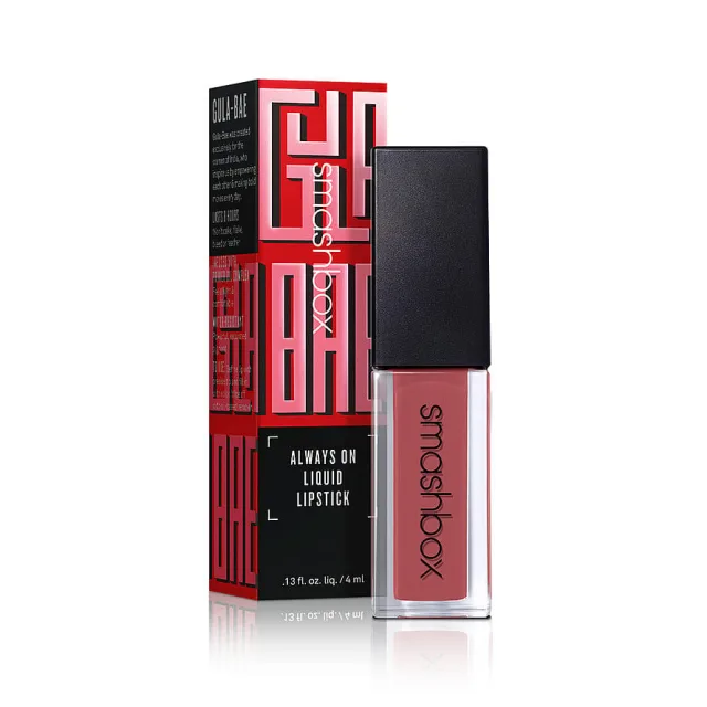 Smashbox Always On Liquid Lipstick Gula-Bae
