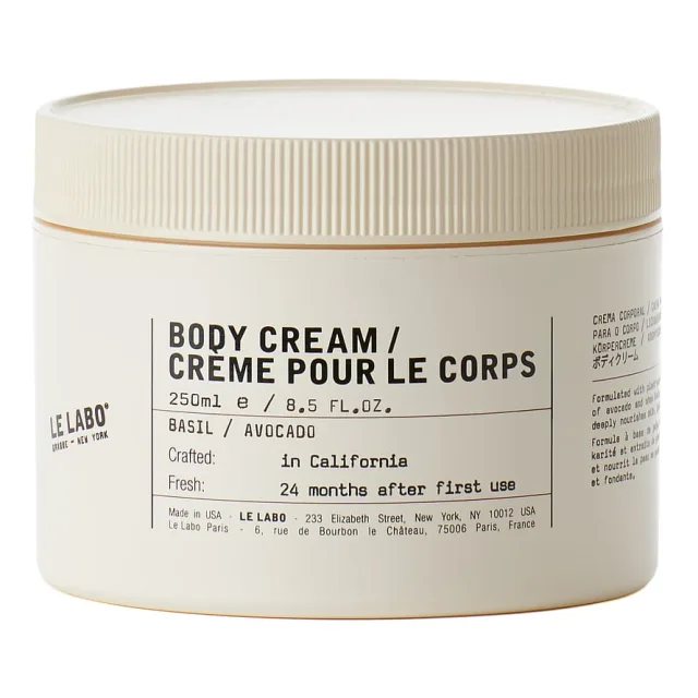 Le Labo Basil Body Cream