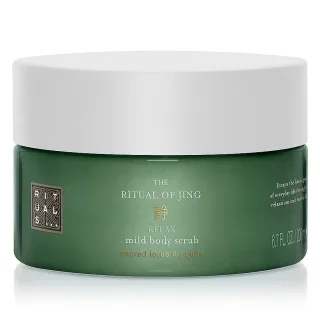 Rituals The Ritual Of Jing Body Scrub