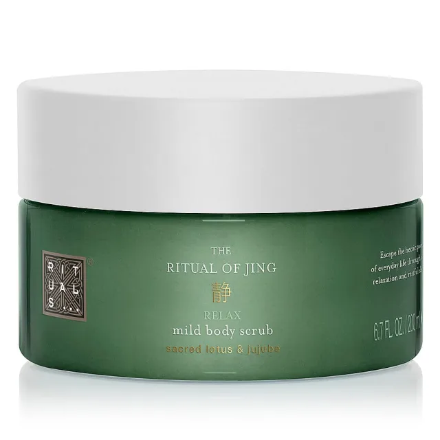 Rituals The Ritual Of Jing Body Scrub