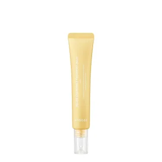 Hyggee Relief Chamomille Treatment Balm