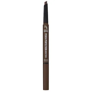 Holika Holika Wonder Drawing Penta Perfection Brow Pencil