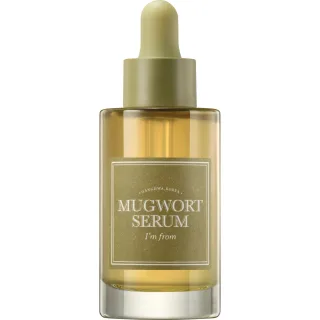 I'm From Mugwort Serum