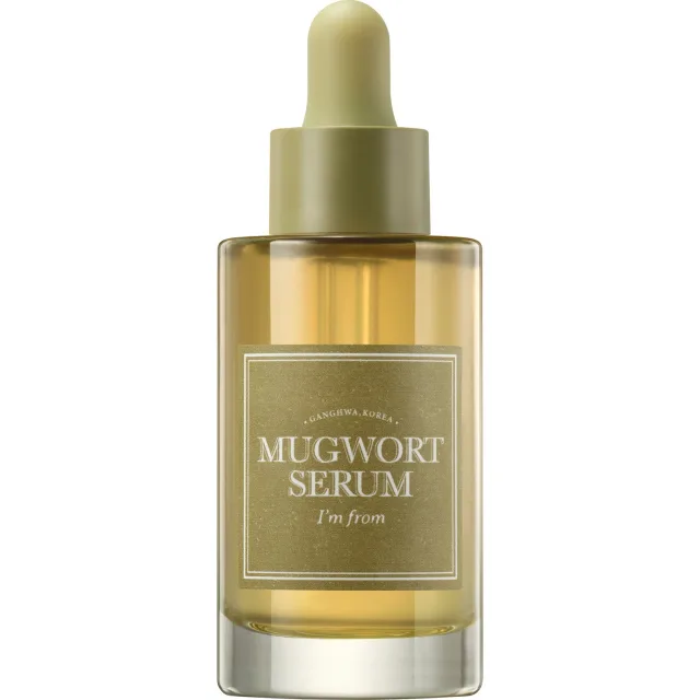 I'm From Mugwort Serum