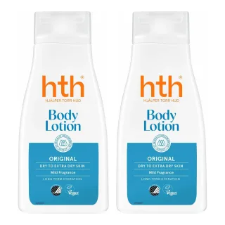 HTH Lotion Duo