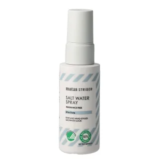 Matas Striber Salt Water Spray Travelsize