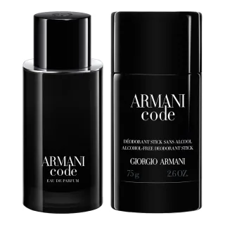 Armani The Signature Set
