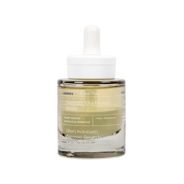 Korres Black Pine Overnight Total Revival Serum