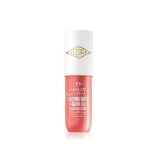 Sol de Janeiro Glowmotion - Carnival queen