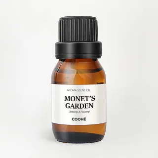 Coohé Monet's Garden Aroma Scent Oil