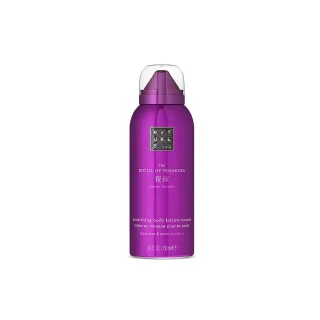 Rituals The Ritual Of Yozakura Body Lotion Mousse
