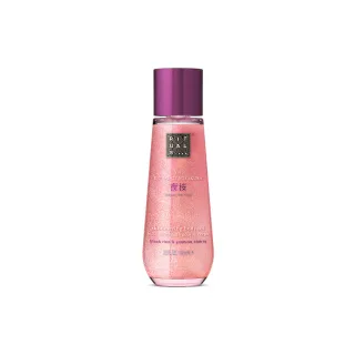 Rituals The Ritual Of Yozakura Shimmering Body Oil
