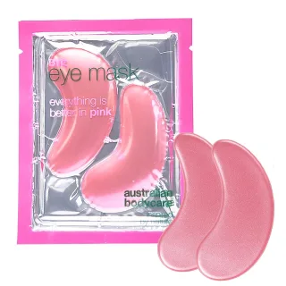 Australian Bodycare B12 Eye Mask