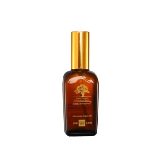 Arganmidas Argan Oil