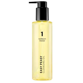 numbuzin No.1 Easy Peasy Cleansing Oil