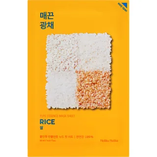 Holika Holika Pure Essence Mask Sheet Rice
