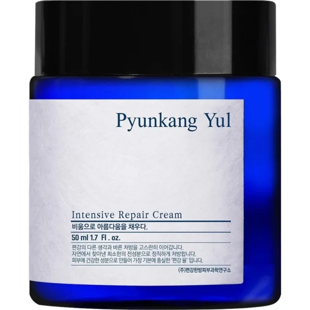 Pyunkang Yul Intensive Repair Cream