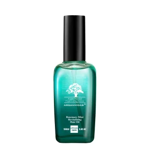 Arganmidas Rosemary Mint Revitalizing Hair Oil