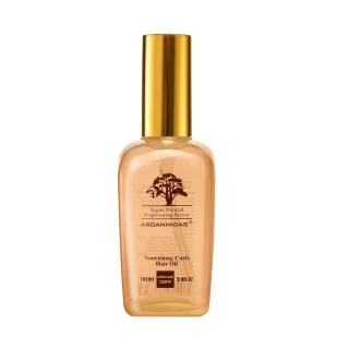 Arganmidas Nourishing Curls Hair Oil