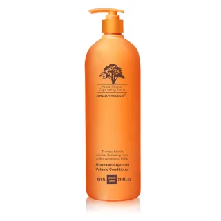 Arganmidas Moroccan Argan Oil Volume Conditioner
