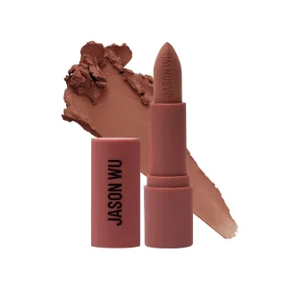 Jason Wu Beauty Hot Fluff Lipstick Nutmeg Spice