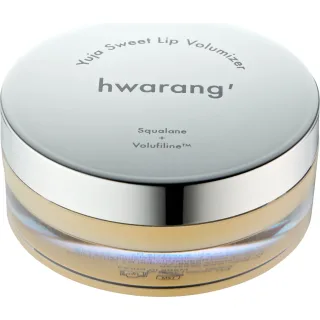 Hwarang Yuja Sweet Lip Volumizer