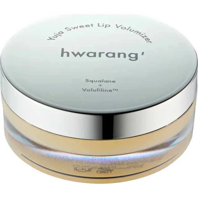 Hwarang Yuja Sweet Lip Volumizer