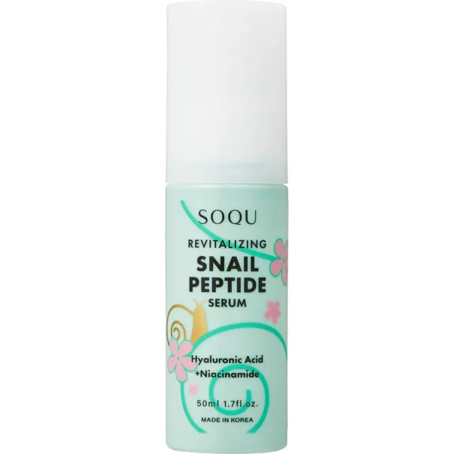 SOQU Snail Peptide Serum
