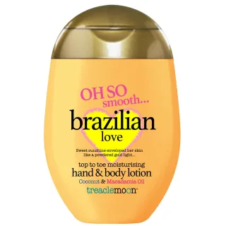 Treaclemoon Brazilian Love Hand & Body Lotion Travel