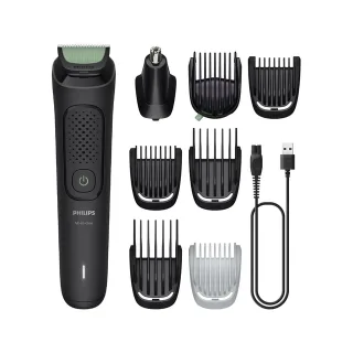 Philips Multigroom series