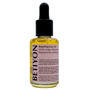 Betiyon Repairing Face Oil
