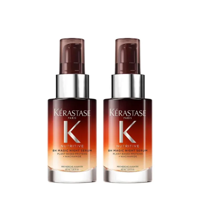 Kérastase Nutritive 8H Overnight Serum MINI DUO