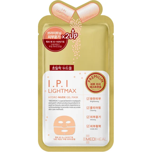 Mediheal Collagen Nude Gel Mask