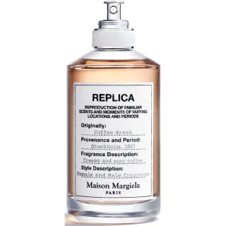 Maison Margiela Replica Coffee Break Eau De Toilette