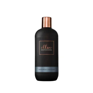 Ellwo Professional Moisturizing Conditioner