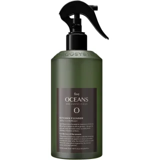Five Oceans KitchenCleaner