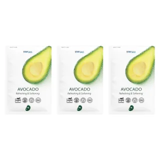 Stay Well Avocado Sheet Mask Trio