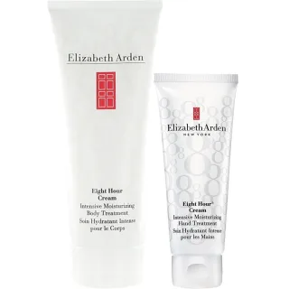 Elizabeth Arden Eight Hour Cream Set Body Cream Hand Treatment
