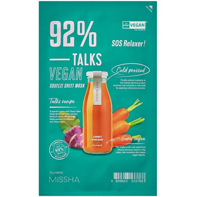 Missha Talks Vegan Squeeze Sheet Mask [Sos Relaxer]