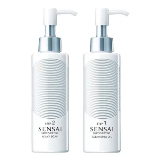 Sensai Silky Purifying Cleansing Kit Cleansing Oil & Milky Soap