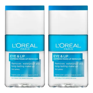 L'Oréal Paris Make Up Remover Duo Waterproof Eye & Lip