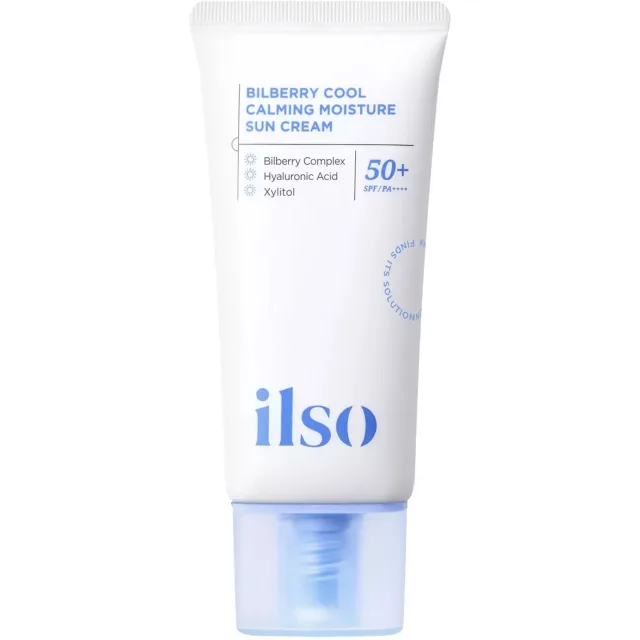 ilso Bilberry Sun Cream