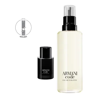 Armani Code Eau De Toilette Refill Pack