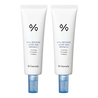 Dr. Ceuracle Hyal Reyouth Moist Sun Duo