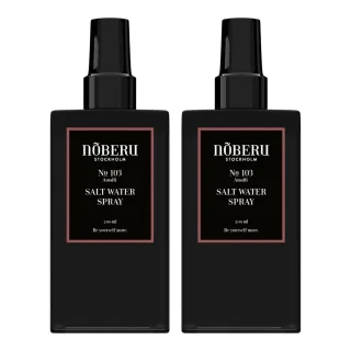 Nõberu Stockholm Salt Water Spray Duo