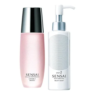 Sensai Cellular Cleanse & Care (Cellular Lotion + Milky Soap)