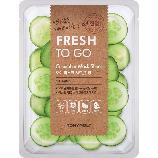 Tonymoly Fresh To Go Cucumber Mask Sheet