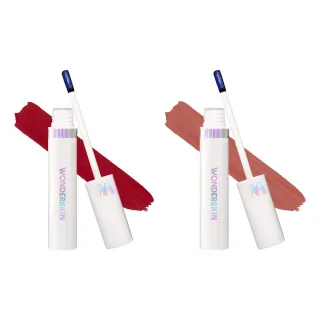 Wonderskin Wonder Blading Lip Stain Masque Burgundy & Chestnut Duo