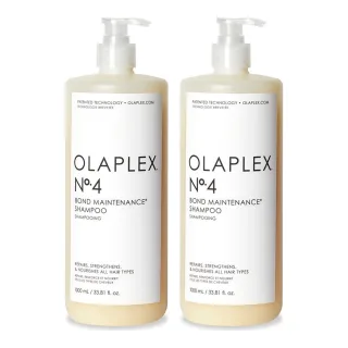 Olaplex Bond Maintenance Shampoo Duo