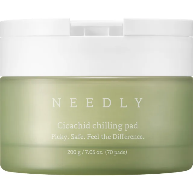 Needly Cicachid Chilling Pad